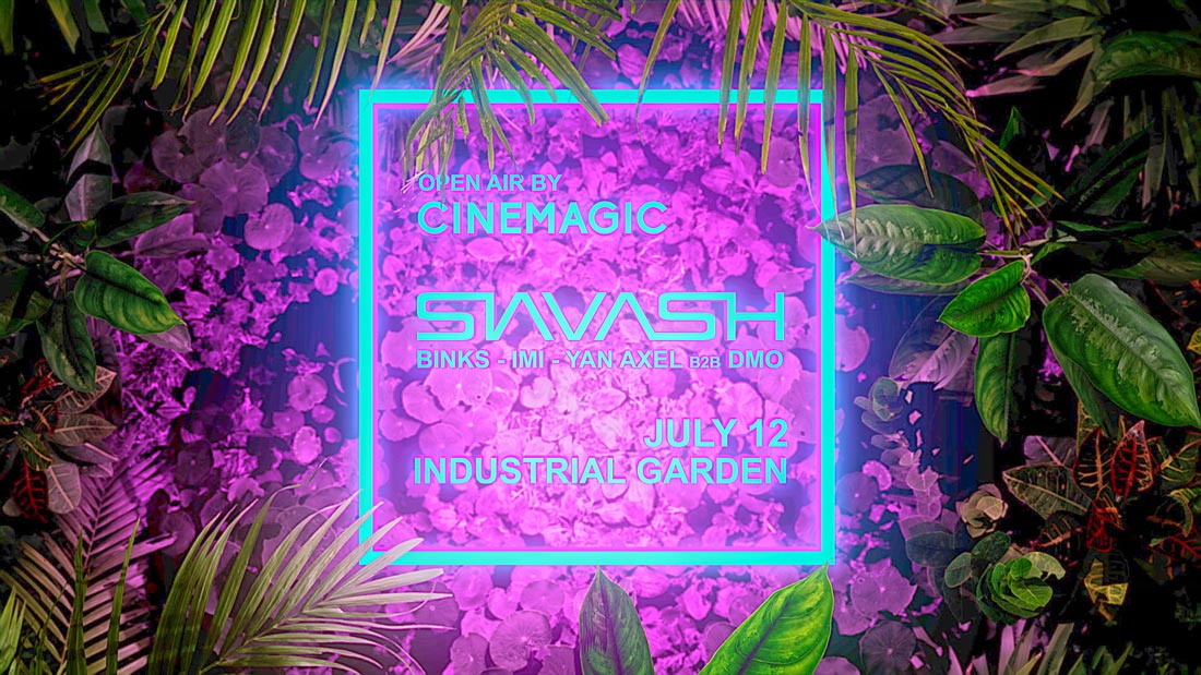 Cinemagic Open Air: Day Party at Industrial Garden July 12